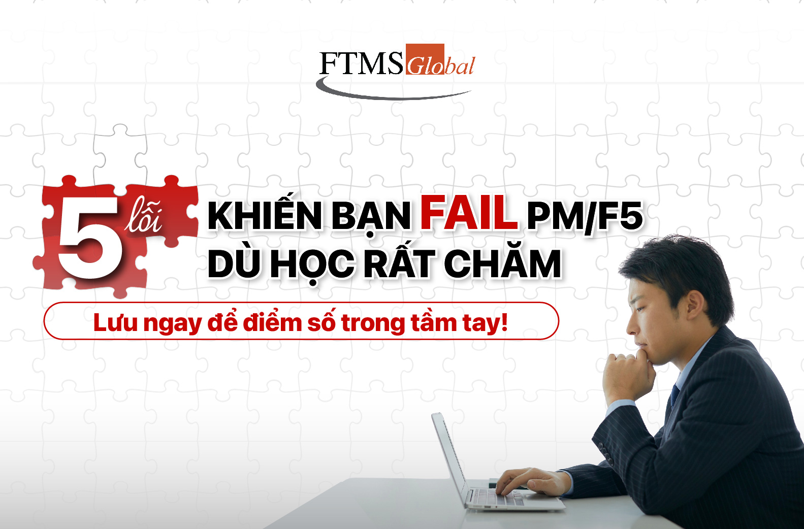 Vì sao PM/F5 khó và những sự thật quyết định điểm số của bạn